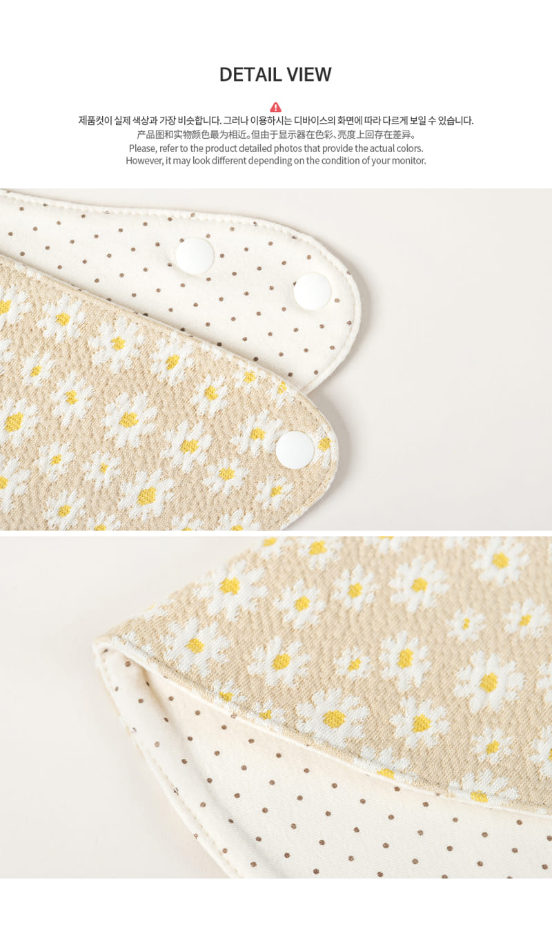 HAPPY PRINCE - Korean Children Fashion - #Kfashion4kids - Daisy Reversible Baby Banana Bib - 8