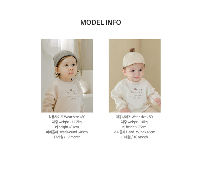 HAPPY PRINCE - Korean Children Fashion - #Kfashion4kids - Dur Baby Sweatshirt - 10