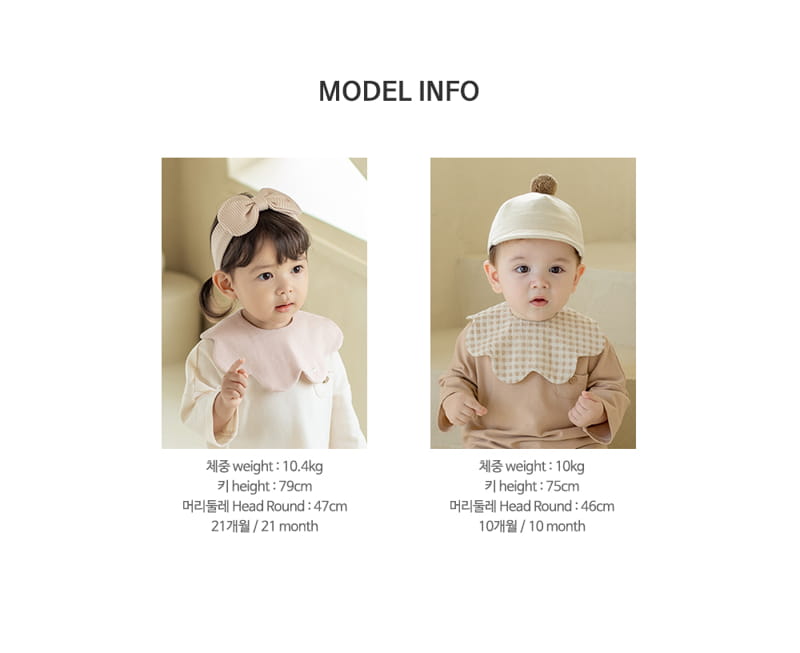 HAPPY PRINCE - Korean Children Fashion - #Kfashion4kids - Huang Reversible Baby Wave Bib - 10