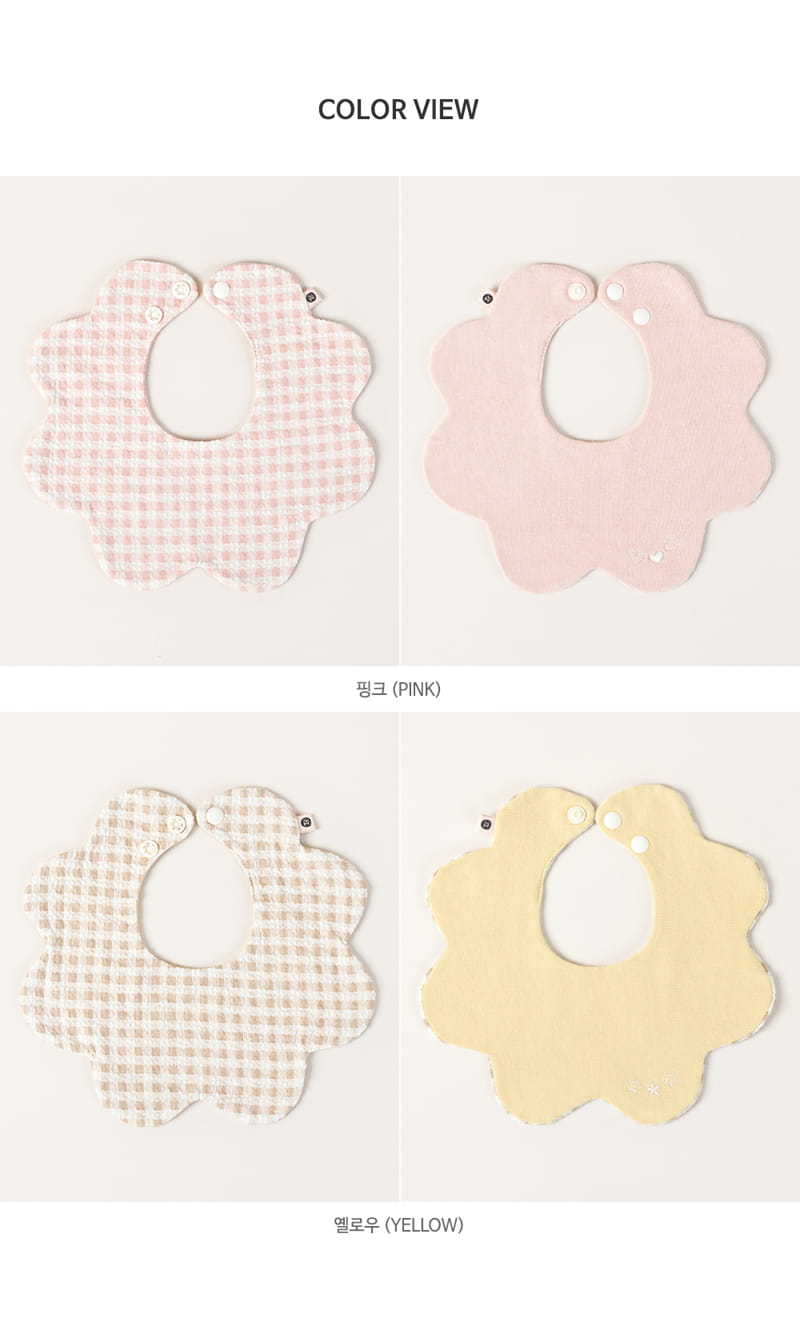 HAPPY PRINCE - Korean Children Fashion - #Kfashion4kids - Huang Reversible Baby Wave Bib - 8