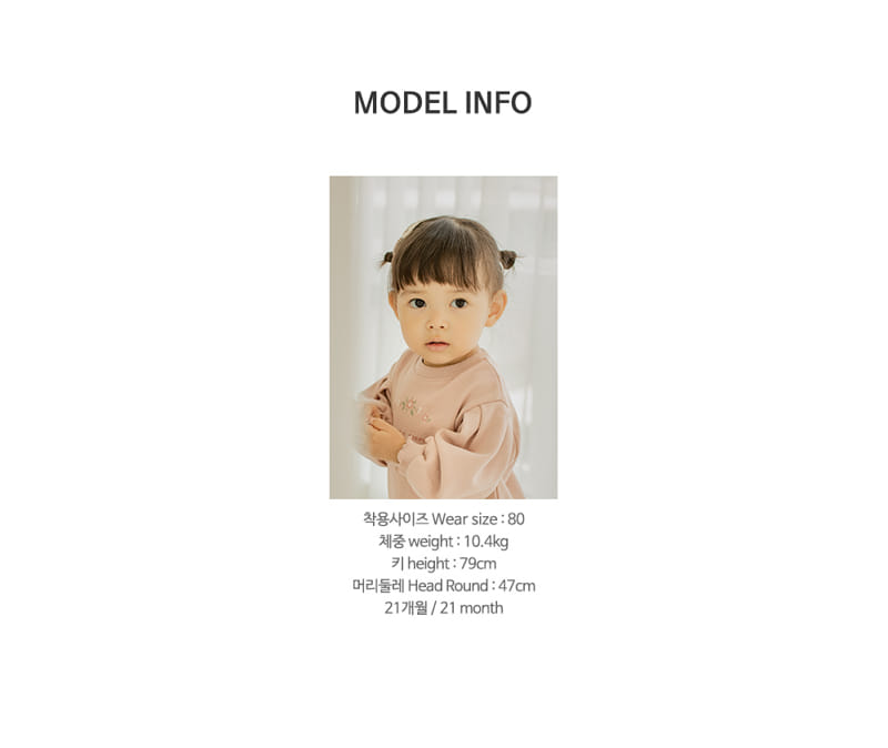HAPPY PRINCE - Korean Children Fashion - #Kfashion4kids - Kylie Baby Top Bottom Set - 10