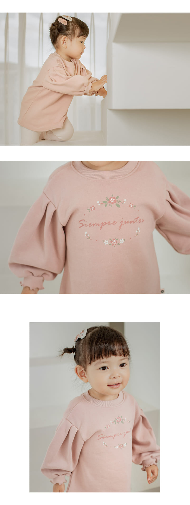 HAPPY PRINCE - Korean Children Fashion - #Kfashion4kids - Kylie Baby Top Bottom Set - 4