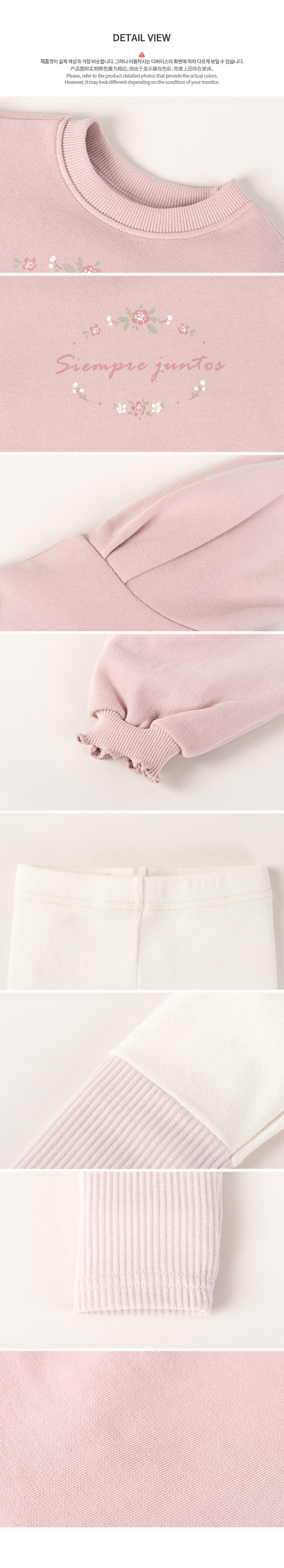 HAPPY PRINCE - Korean Children Fashion - #Kfashion4kids - Kylie Baby Top Bottom Set - 7