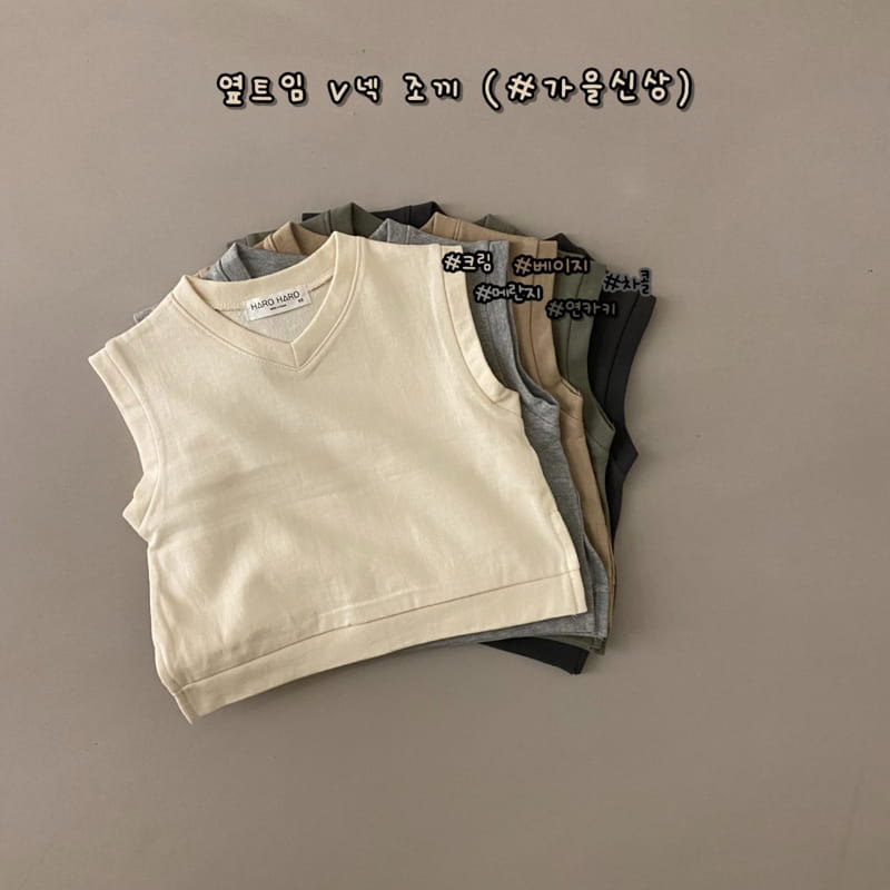 HARO HARO - Korean Children Fashion - #Kfashion4kids - Beside Slit V Neck Vest