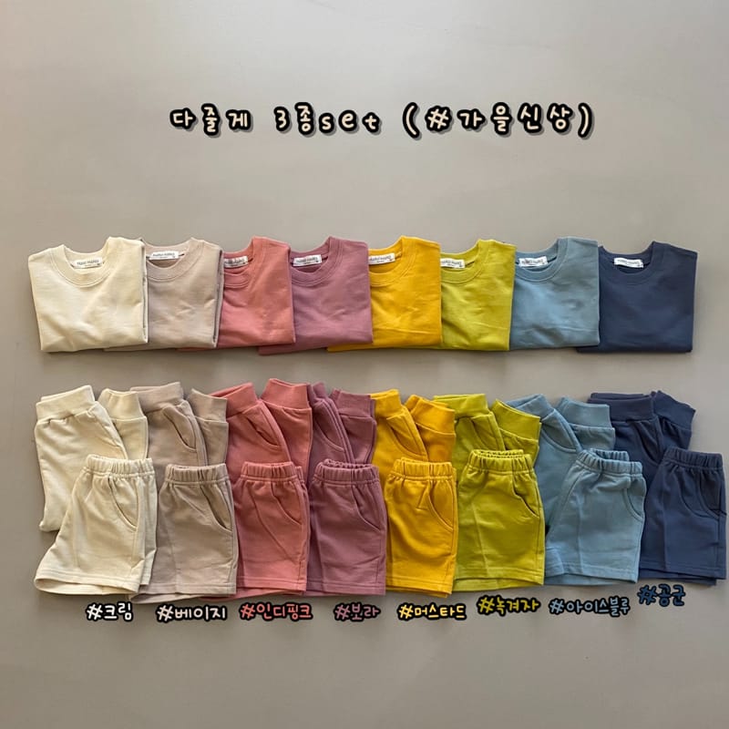 HARO HARO - Korean Children Fashion - #Kfashion4kids - Give you Everything Top Shorts Pants Set
