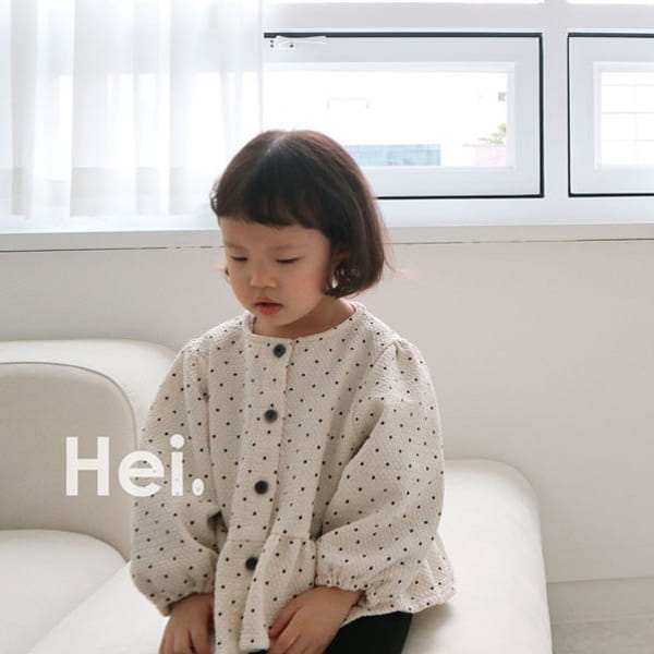 HEI - Korean Children Fashion - #Kfashion4kids - Bongbong Cardigan