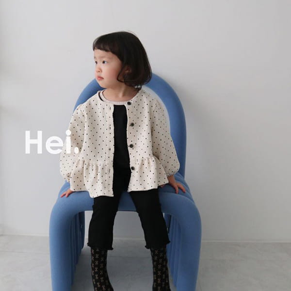 HEI - Korean Children Fashion - #Kfashion4kids - Bongbong Cardigan - 11