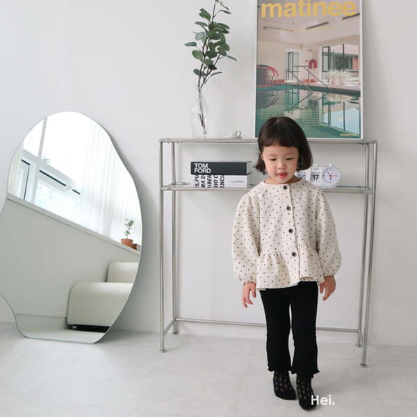 HEI - Korean Children Fashion - #Kfashion4kids - Bongbong Cardigan - 4