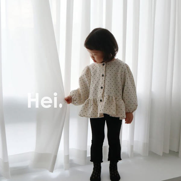HEI - Korean Children Fashion - #Kfashion4kids - Bongbong Cardigan - 6