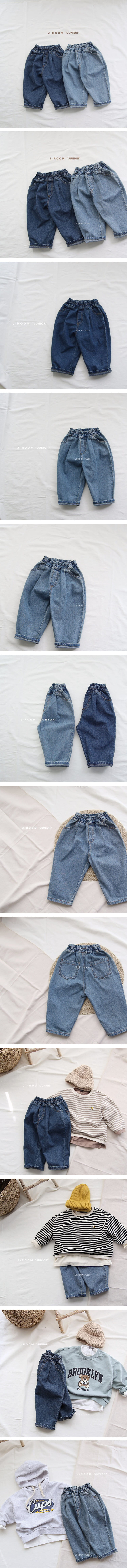 J-ROOM - Korean Children Fashion - #Kfashion4kids - Pintuck Baggy Denim Pants