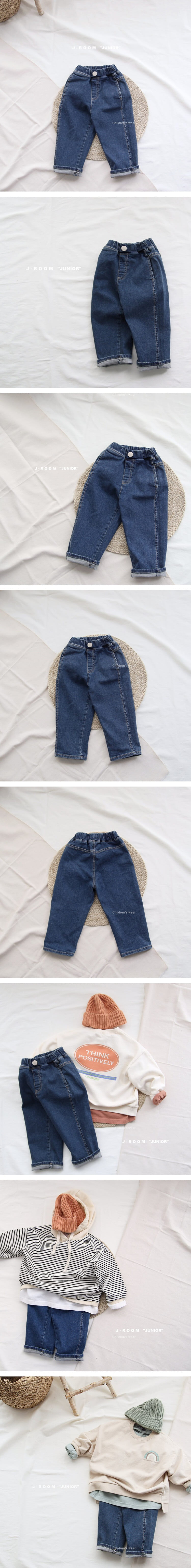 J-ROOM - Korean Children Fashion - #Kfashion4kids - Wakki Span Denim Pants