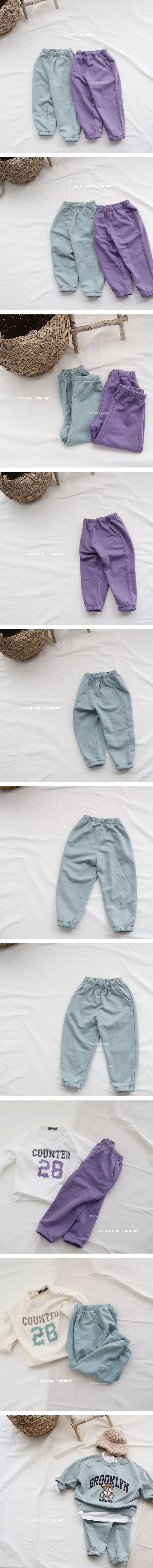 J-ROOM - Korean Children Fashion - #Kfashion4kids - Mini Jogger Pants