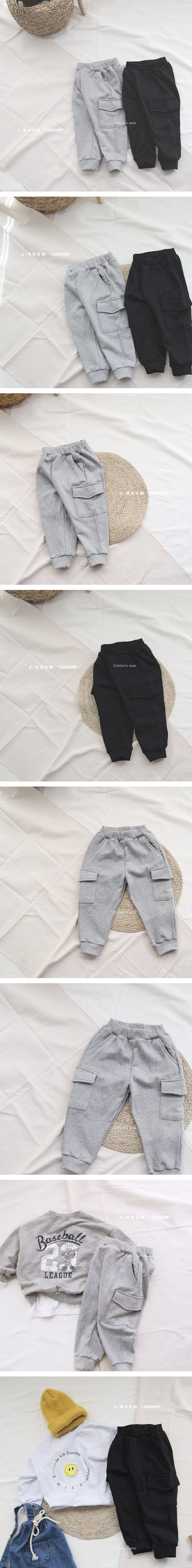 J-ROOM - Korean Children Fashion - #Kfashion4kids - Terry Jogger Pants