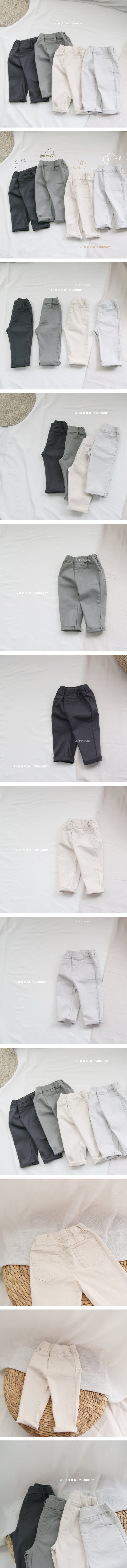 J-ROOM - Korean Children Fashion - #Kfashion4kids - Yoke Span Cotton Pants