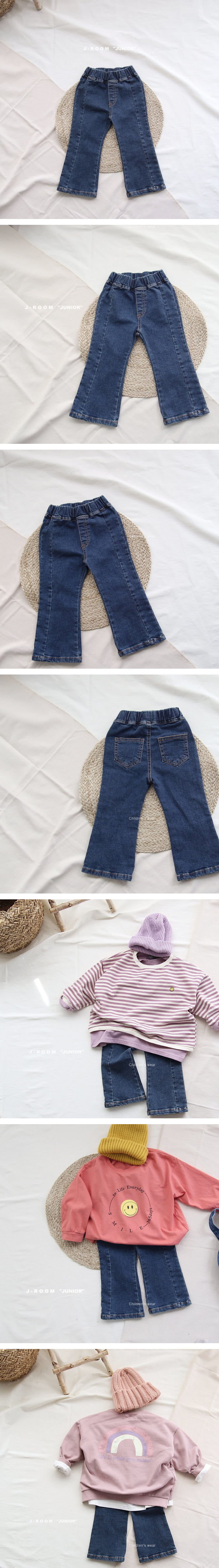J-ROOM - Korean Children Fashion - #Kfashion4kids - Slit Denim Bootscut Pants