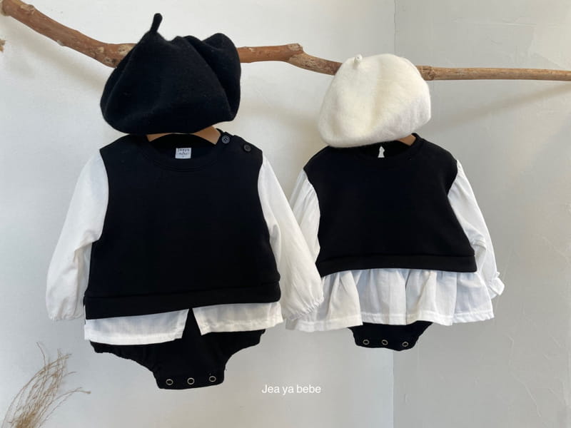 JEAYA & MYMI - Korean Children Fashion - #Kfashion4kids - Couple Bodysuit
