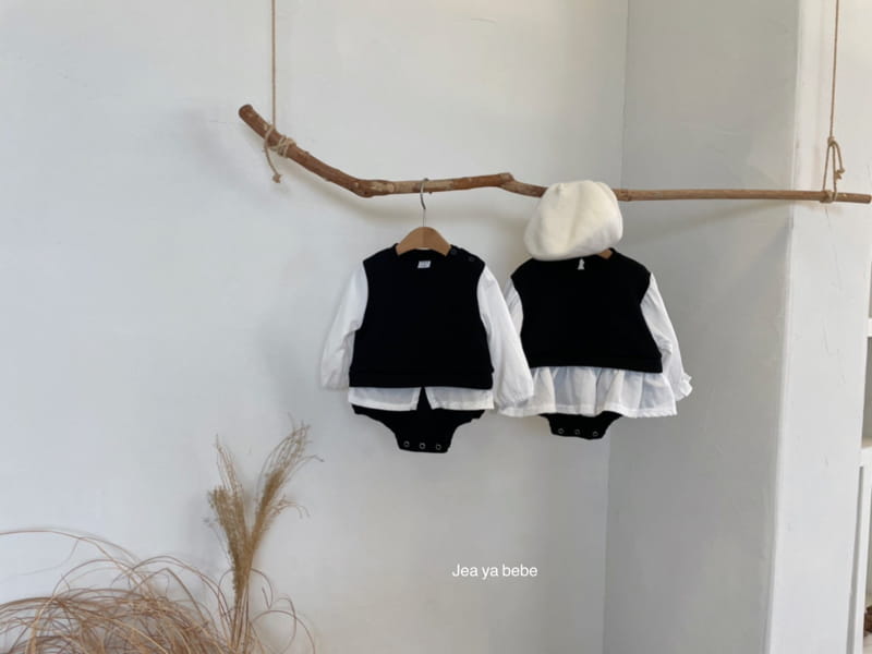 JEAYA & MYMI - Korean Children Fashion - #Kfashion4kids - Couple Bodysuit - 2