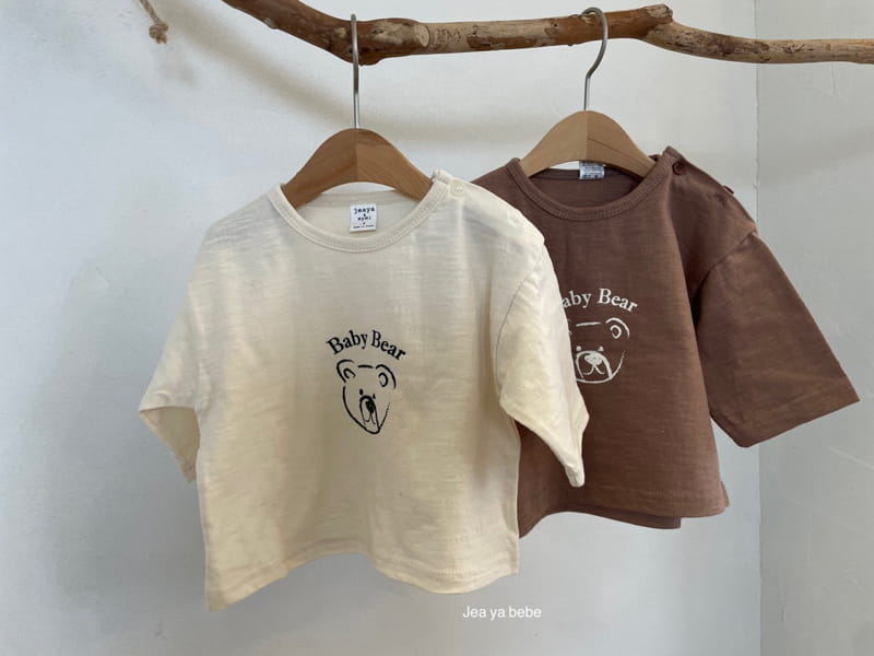 JEAYA & MYMI - Korean Children Fashion - #Kfashion4kids - Bear Bebe Tee