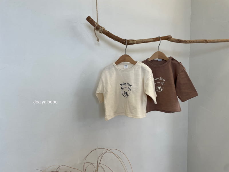 JEAYA & MYMI - Korean Children Fashion - #Kfashion4kids - Bear Bebe Tee - 10