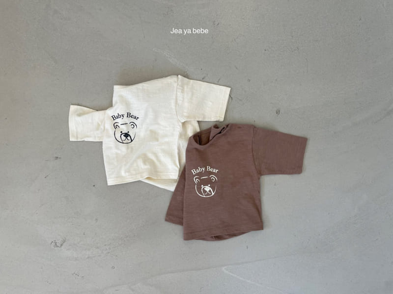 JEAYA & MYMI - Korean Children Fashion - #Kfashion4kids - Bear Bebe Tee - 3