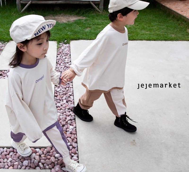 JEJE MARKET - Korean Children Fashion - #Kfashion4kids - Opps Long Tee