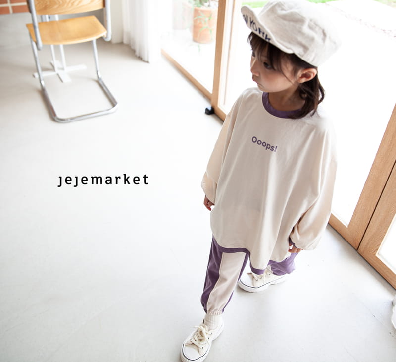 JEJE MARKET - Korean Children Fashion - #Kfashion4kids - Opps Long Tee - 4