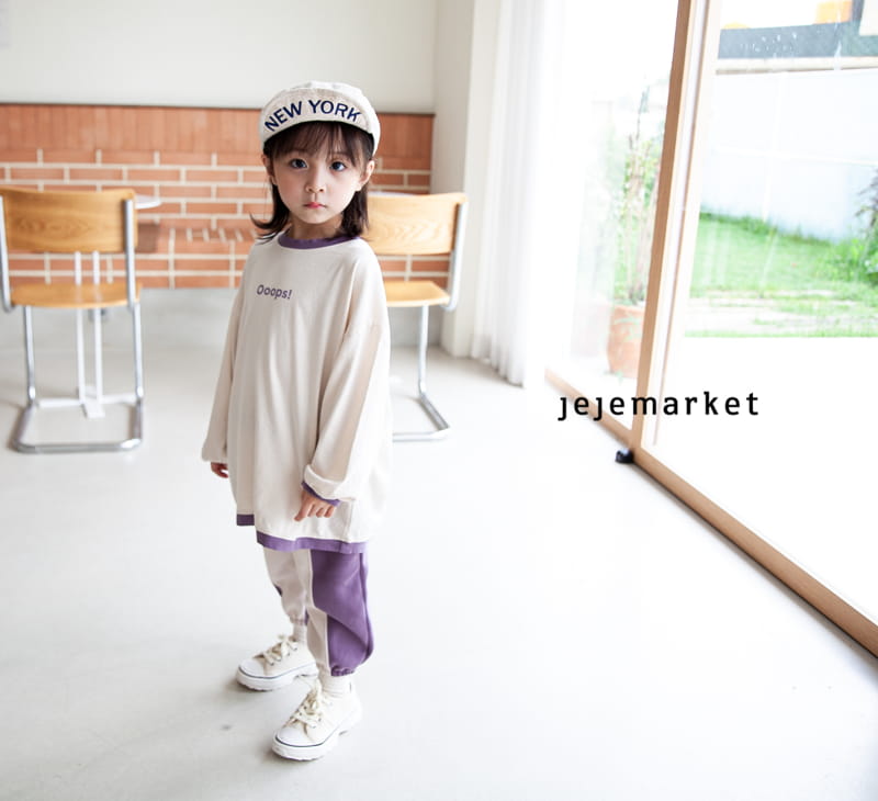 JEJE MARKET - Korean Children Fashion - #Kfashion4kids - Opps Long Tee - 6