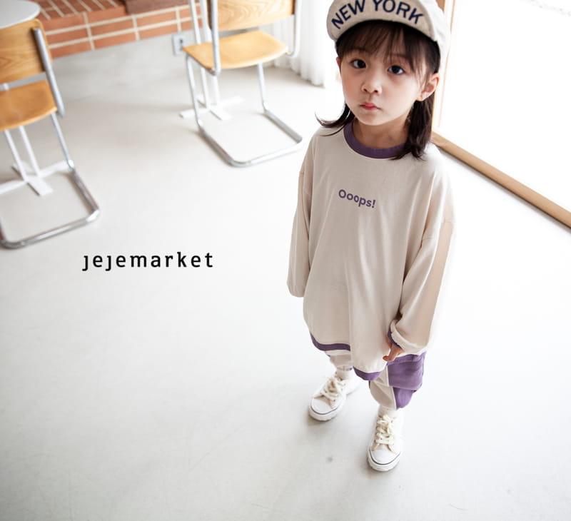 JEJE MARKET - Korean Children Fashion - #Kfashion4kids - Opps Long Tee - 7