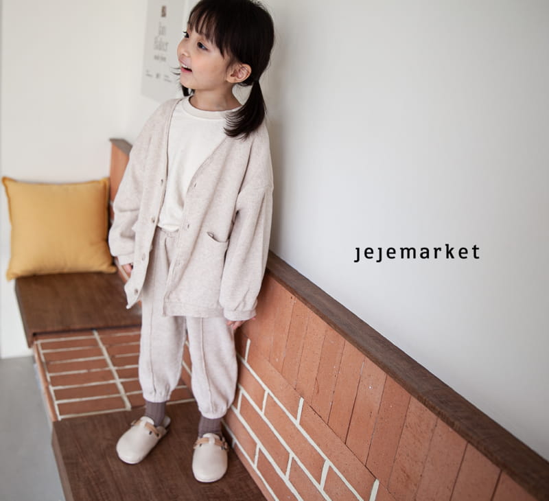 JEJE MARKET - Korean Children Fashion - #Kfashion4kids - Waffle Jogger Pants