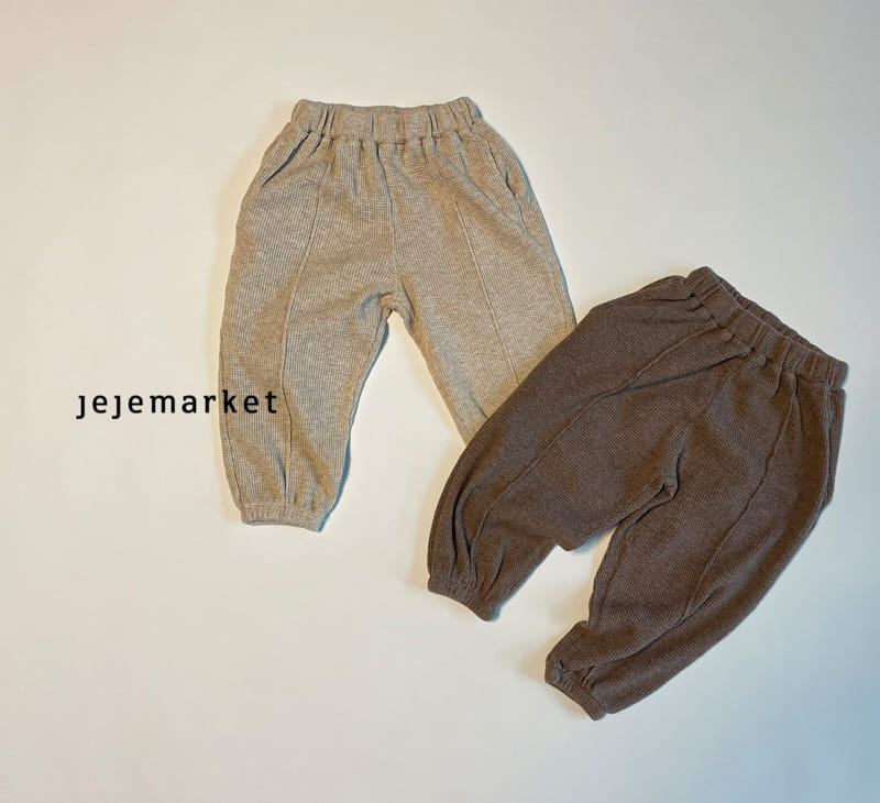 JEJE MARKET - Korean Children Fashion - #Kfashion4kids - Waffle Jogger Pants - 10