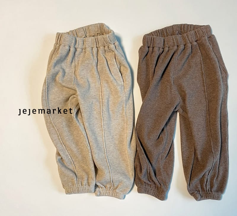 JEJE MARKET - Korean Children Fashion - #Kfashion4kids - Waffle Jogger Pants - 11