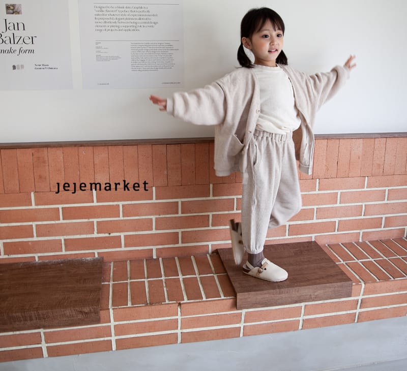 JEJE MARKET - Korean Children Fashion - #Kfashion4kids - Waffle Jogger Pants - 2