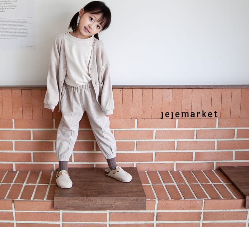 JEJE MARKET - Korean Children Fashion - #Kfashion4kids - Waffle Jogger Pants - 3
