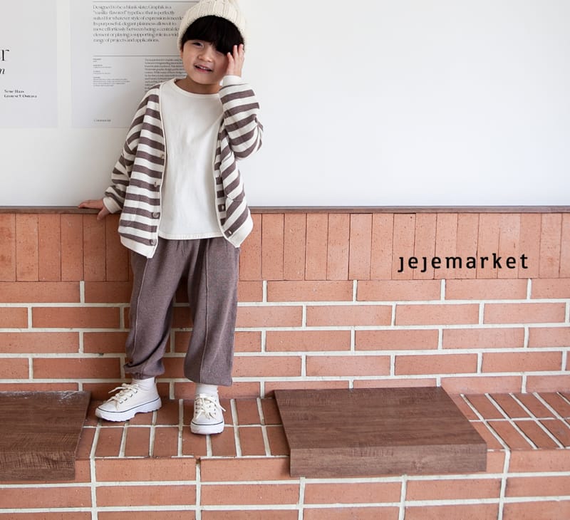 JEJE MARKET - Korean Children Fashion - #Kfashion4kids - Waffle Jogger Pants - 4