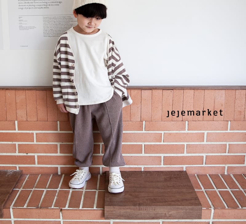 JEJE MARKET - Korean Children Fashion - #Kfashion4kids - Waffle Jogger Pants - 5