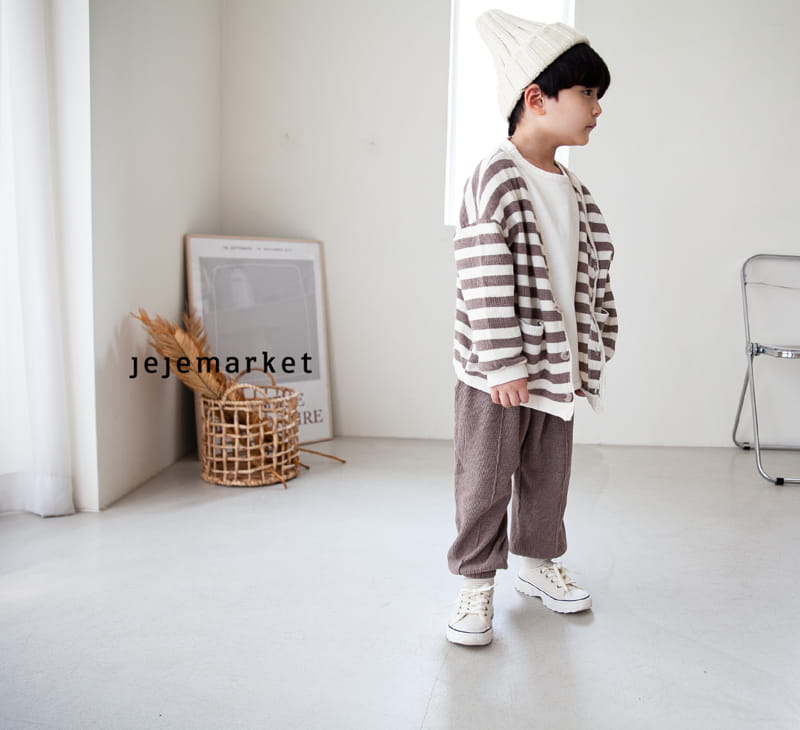 JEJE MARKET - Korean Children Fashion - #Kfashion4kids - Waffle Jogger Pants - 6
