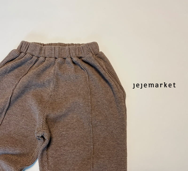 JEJE MARKET - Korean Children Fashion - #Kfashion4kids - Waffle Jogger Pants - 7