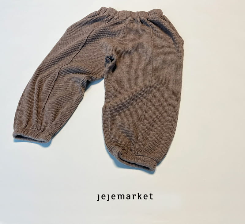 JEJE MARKET - Korean Children Fashion - #Kfashion4kids - Waffle Jogger Pants - 8