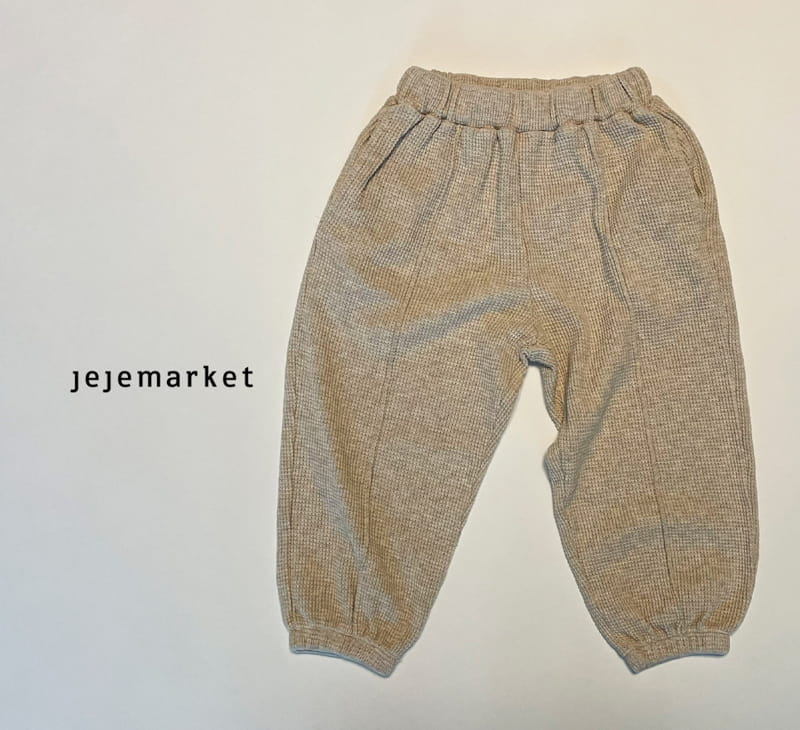 JEJE MARKET - Korean Children Fashion - #Kfashion4kids - Waffle Jogger Pants - 9