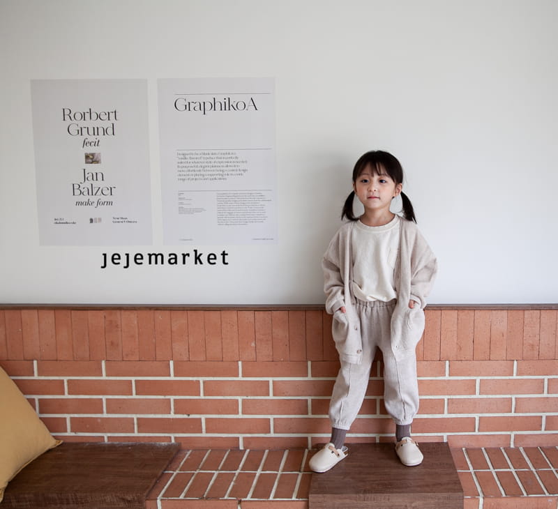 JEJE MARKET - Korean Children Fashion - #Kfashion4kids - Waffle Cardigan - 12