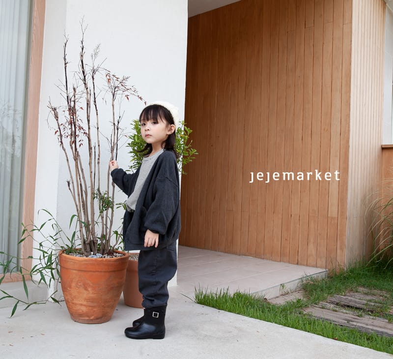 JEJE MARKET - Korean Children Fashion - #Kfashion4kids - Waffle Cardigan - 3