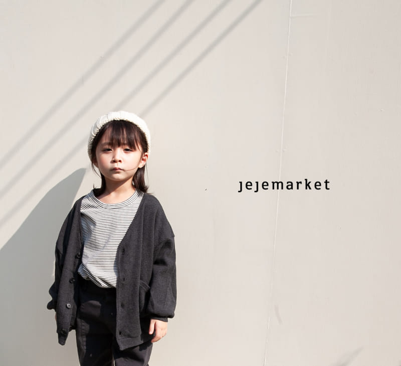 JEJE MARKET - Korean Children Fashion - #Kfashion4kids - Waffle Cardigan - 6