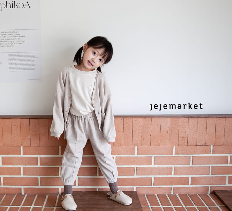 JEJE MARKET - Korean Children Fashion - #Kfashion4kids - Waffle Cardigan - 8