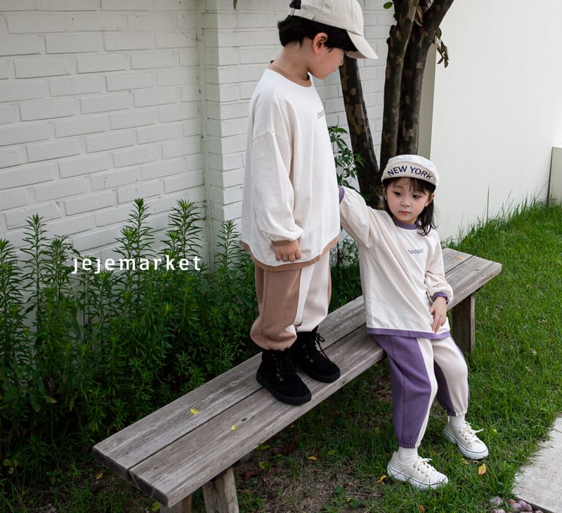 JEJE MARKET - Korean Children Fashion - #Kfashion4kids - Edition Jogger Pants