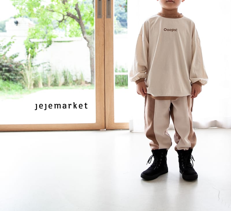 JEJE MARKET - Korean Children Fashion - #Kfashion4kids - Edition Jogger Pants - 11