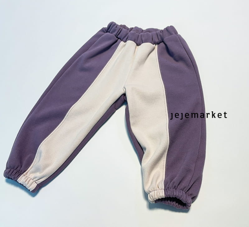 JEJE MARKET - Korean Children Fashion - #Kfashion4kids - Edition Jogger Pants - 12