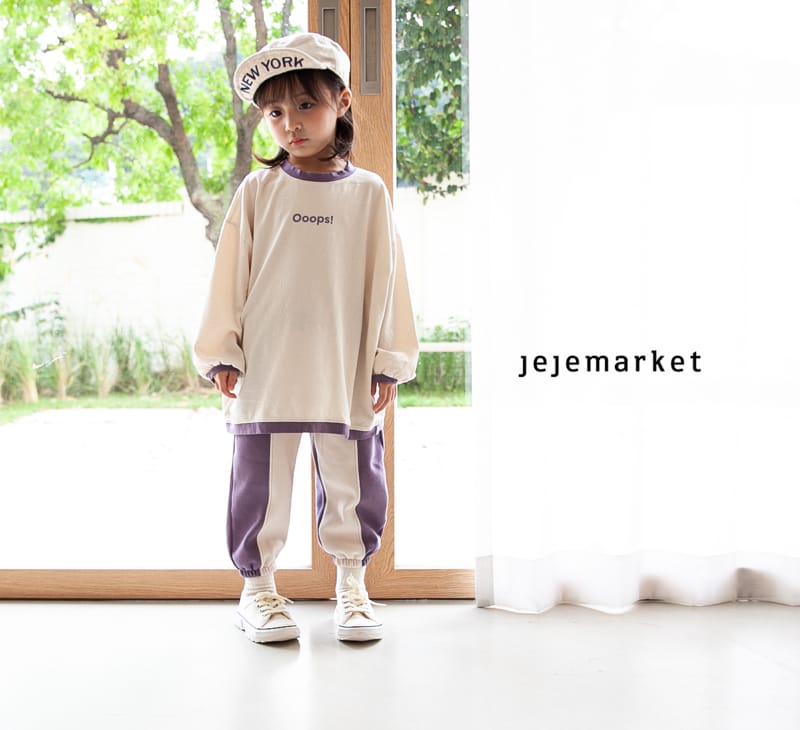 JEJE MARKET - Korean Children Fashion - #Kfashion4kids - Edition Jogger Pants - 2