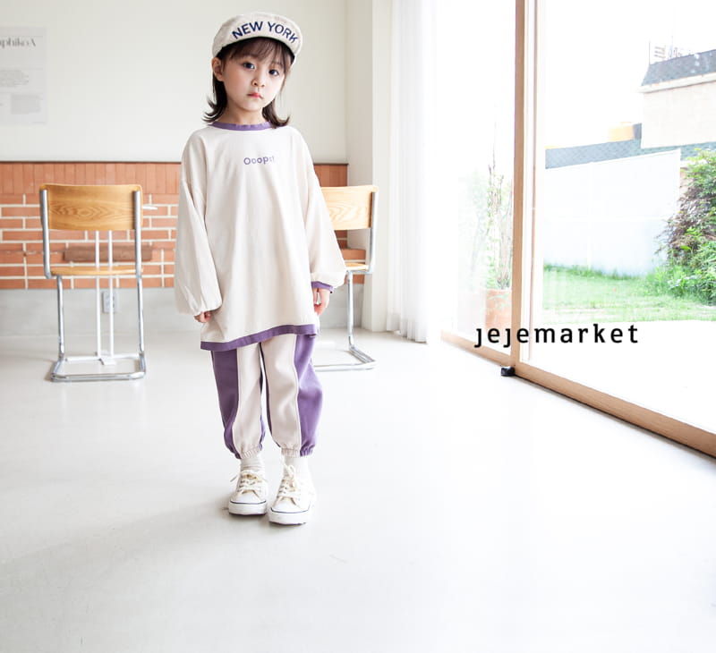 JEJE MARKET - Korean Children Fashion - #Kfashion4kids - Edition Jogger Pants - 3