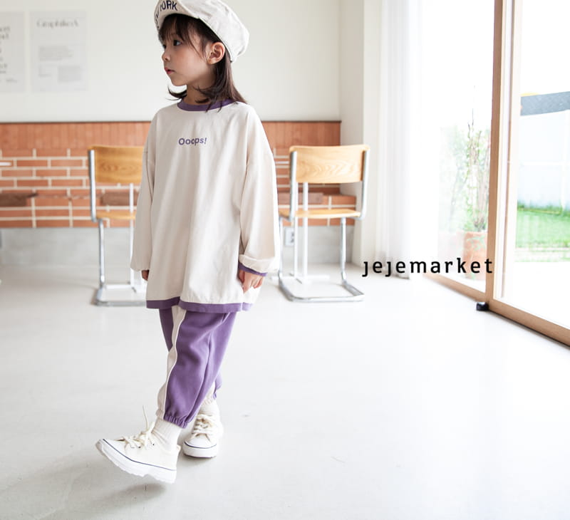 JEJE MARKET - Korean Children Fashion - #Kfashion4kids - Edition Jogger Pants - 4