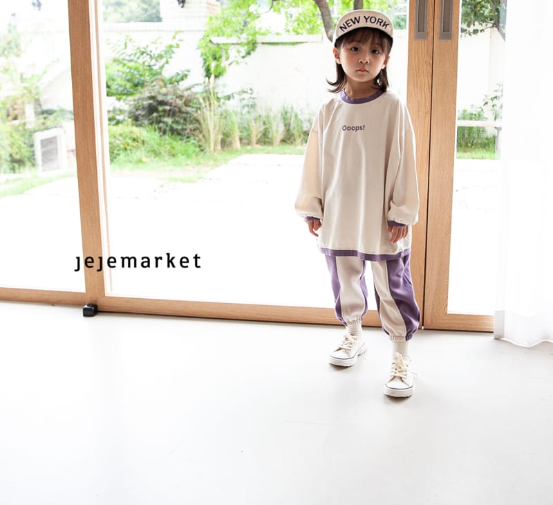 JEJE MARKET - Korean Children Fashion - #Kfashion4kids - Edition Jogger Pants - 5